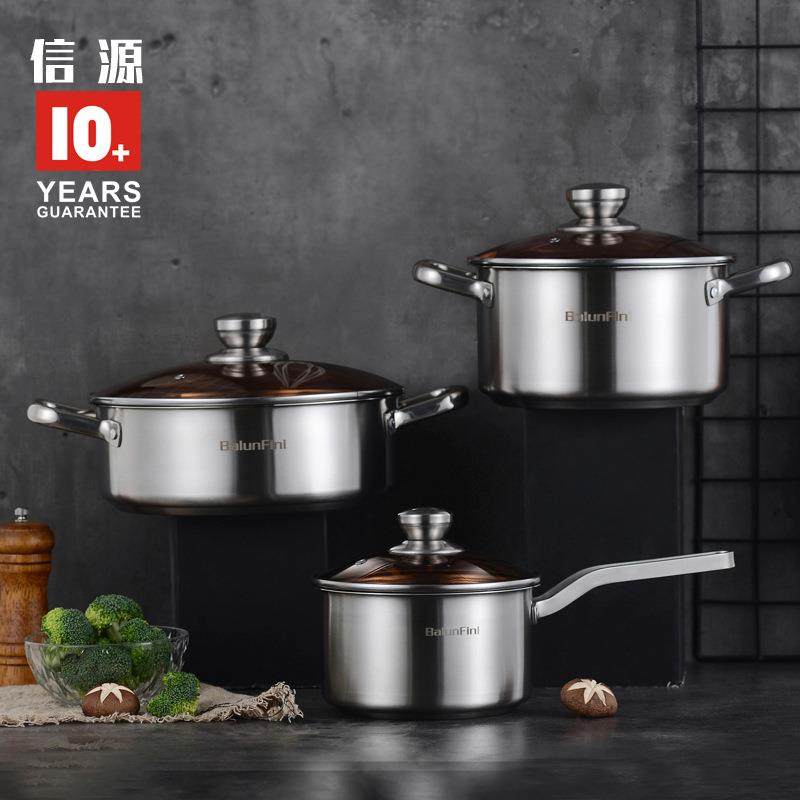 不锈钢加厚三件套汤锅奶锅火锅16-20-24CM厨房锅具套装约重6.5斤