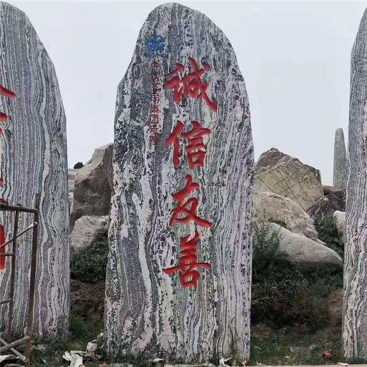 雪浪石切片组合自然石风景石石泰山观赏石假山门牌石园林别墅,家居饰品,石雕,淘宝优惠券,粉丝福利购,淘宝优惠卷