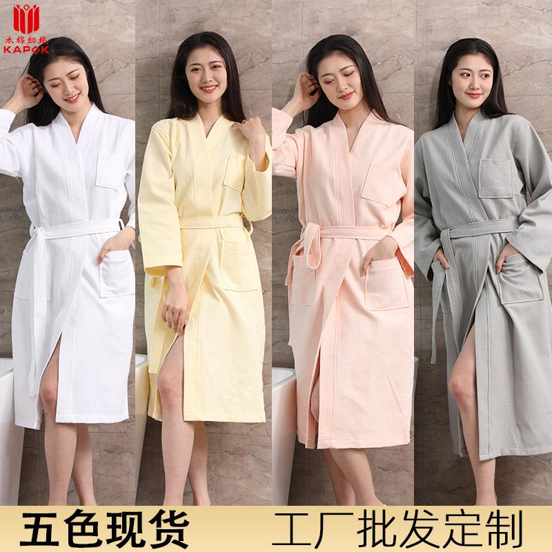 纯棉华夫格浴袍 春夏薄款酒店男女浴衣吸水美容院用浴袍 全棉浴袍