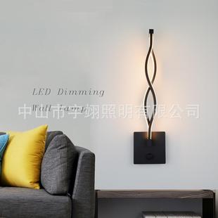 LED壁灯波浪形可调光灯具卧室床头背景墙装饰灯创意简约现代灯具