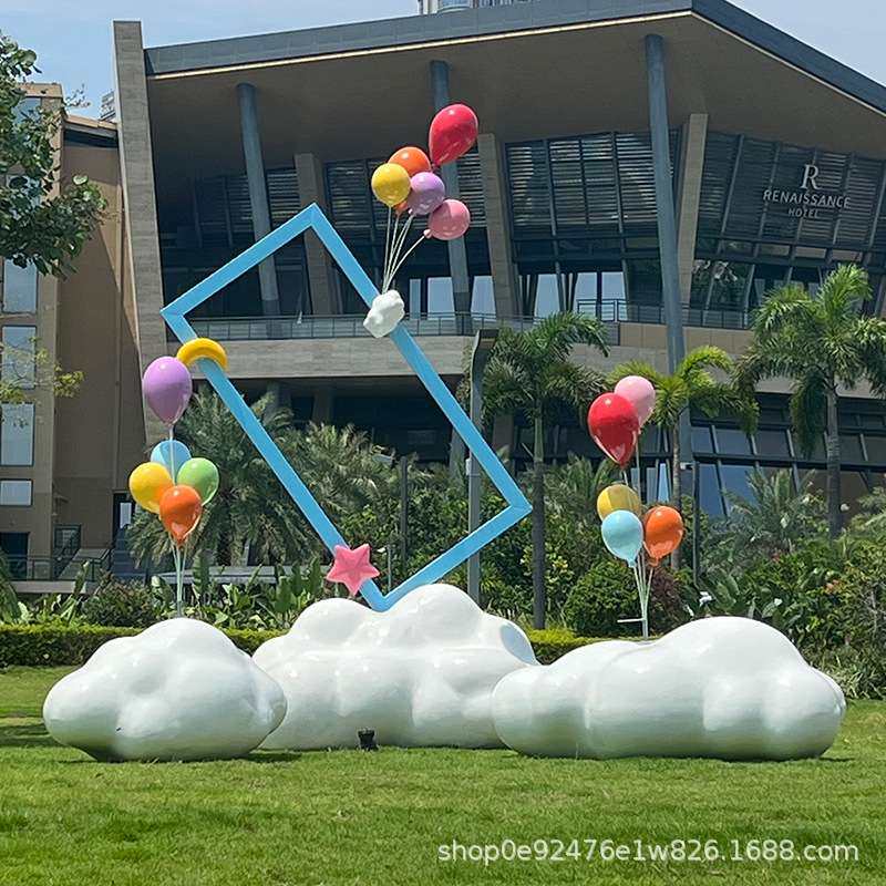 网红玻璃钢气球云朵彩虹雕塑景区园林文旅拍照打卡云梯造景大摆件,商业/办公家具,景观道具/景观摆件/景观装置,淘宝优惠券,粉丝福利购,淘宝优惠卷