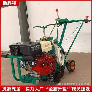 汽油款起草草坪移植机起草皮机全自动铲草机手推自走式草坪移栽机
