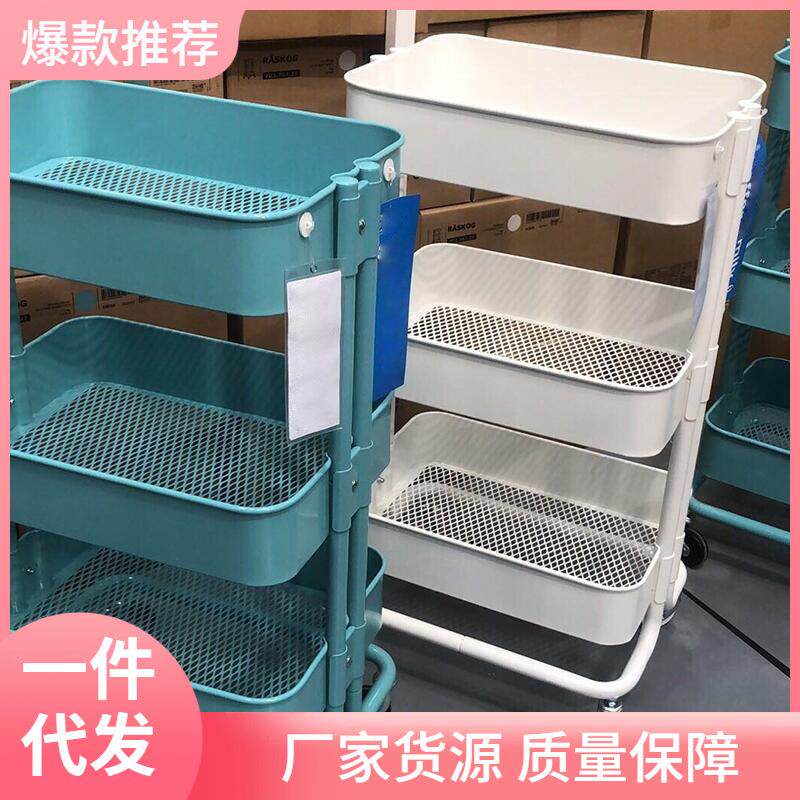 三层小推车置物架厨房蔬菜架子落地多层移动收纳架卫生间卧室架子