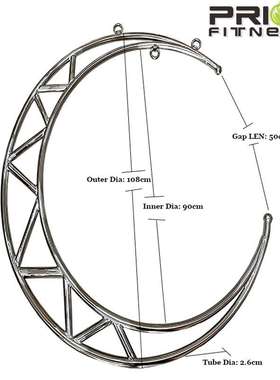 空中瑜伽月亮吊环不锈钢 Moon hoop白色烤漆舞蹈商演酒吧旋转吊环