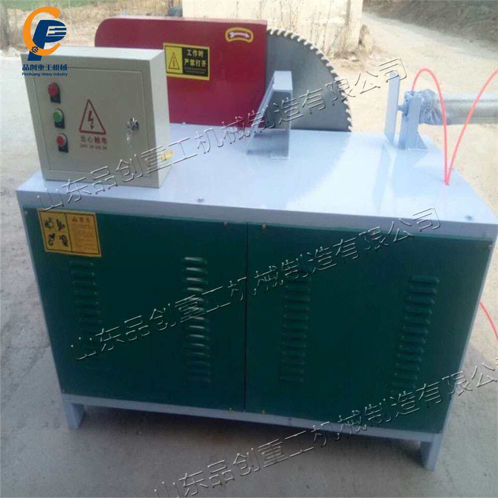 半自动圆木截断机 侧移式气动原木断料机 高速钢铝合锯木材切割机,机械设备,其他机械设备,淘宝优惠券,粉丝福利购,淘宝优惠卷