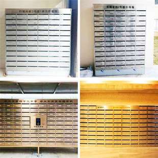 小区不锈钢信报箱带锁意见建议箱投诉箱挂墙信箱室外防水邮箱邮筒