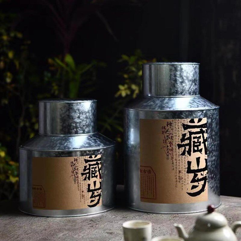 复古茶叶罐马口铁罐特大号茶罐存茶罐白号银针老白茶包装空盒