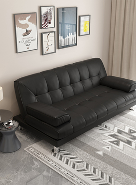 小型沙发床办公室午休接待两用三人位黑色皮沙发