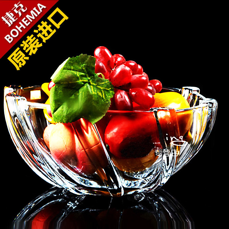 捷水晶茶几装饰果盘干果盘盘果盆果斗
