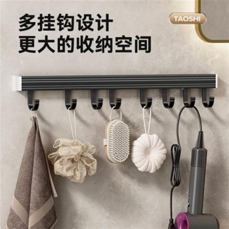 挂钩强力粘胶墙壁壁挂浴室挂衣架子厕所门后连免打粘钩