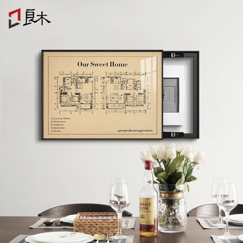 客厅户型图电表箱装饰画免打弱配电箱电闸遮挡挂画