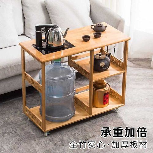 功夫茶桌小茶几茶台边柜楠竹客厅茶车烧水茶水架沙发边几