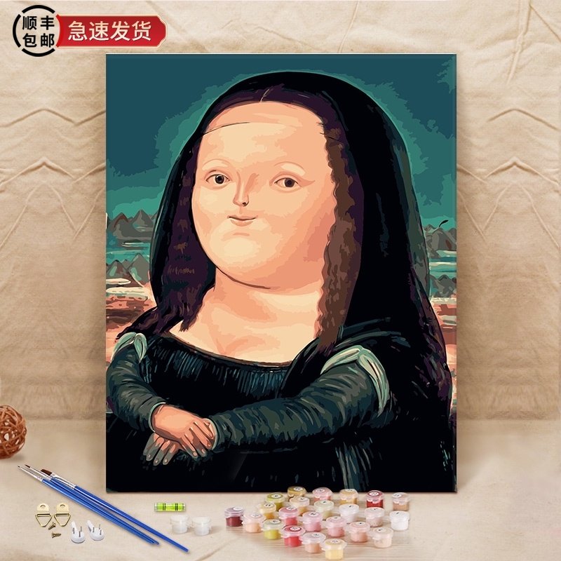 数字油画油彩画客厅物手绘数码自己填色装饰画蒙娜丽莎