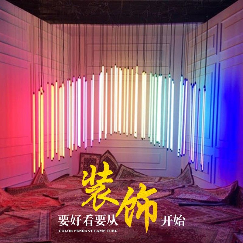 细灯管发光长条彩色装饰圆管吊线柔光光管长形广告
