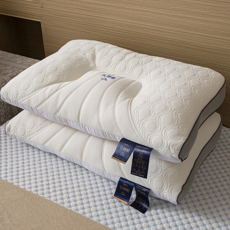 泰国乳胶枕头一对家用天然橡胶枕记忆单人护枕助人低睡眠