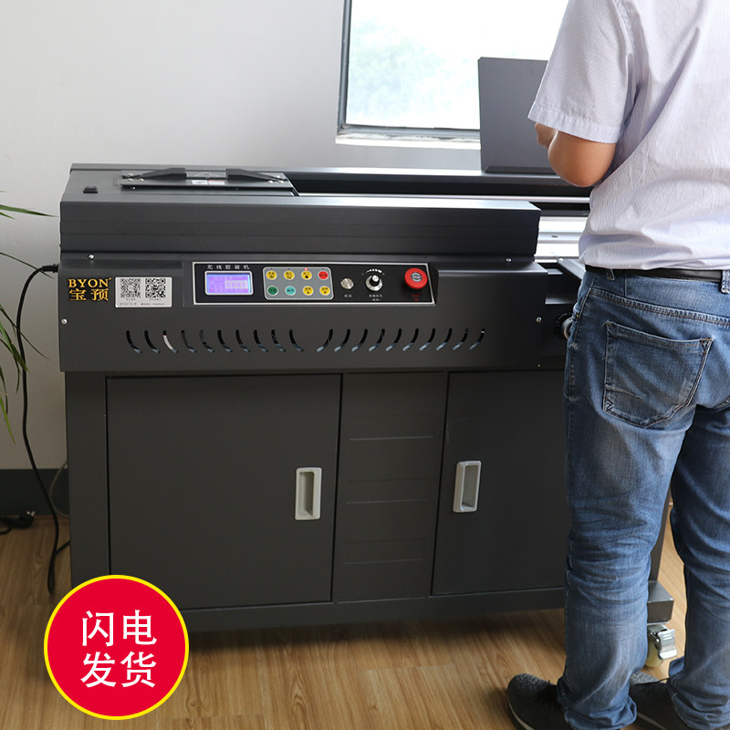 性价比全自动胶装标书胶书本装订大型胶订图文设备装订成册工具印