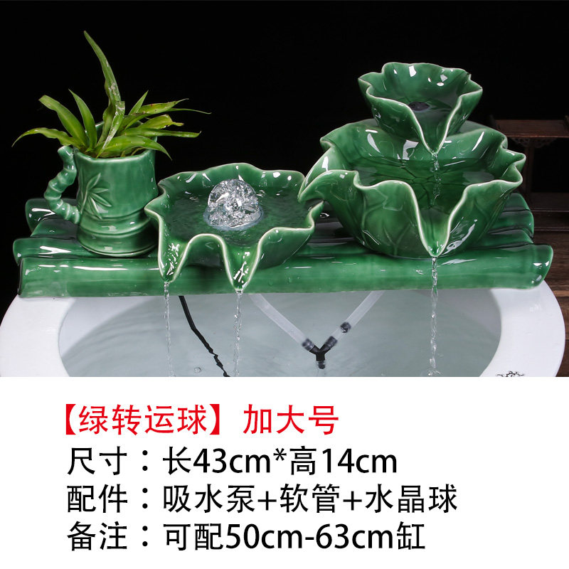 自动循环流水养鱼缸瓷盆增氧室内喷泉瀑布造景装饰