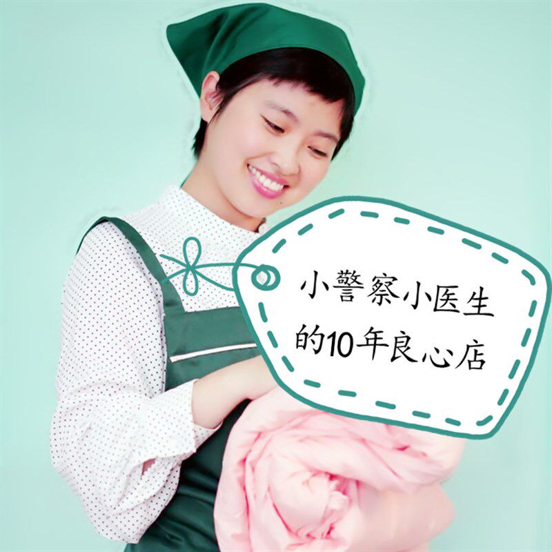 桐乡纯手工单子母蝉丝桑蚕丝+宿舍学生