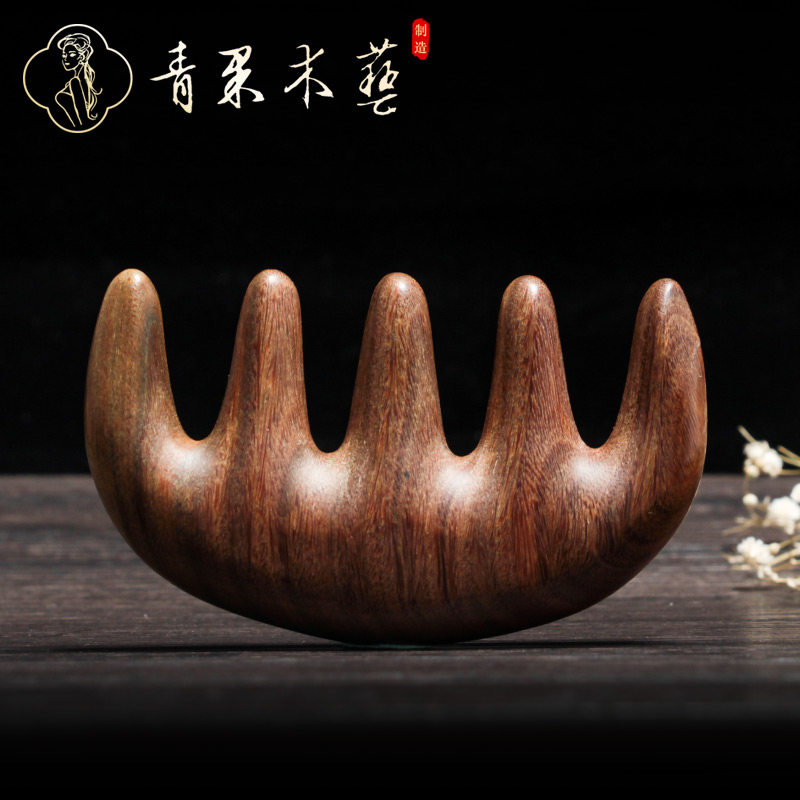 绿檀木按摩梳子五齿小号肩颈经络头部按摩乳腺疏通宽齿刻字
