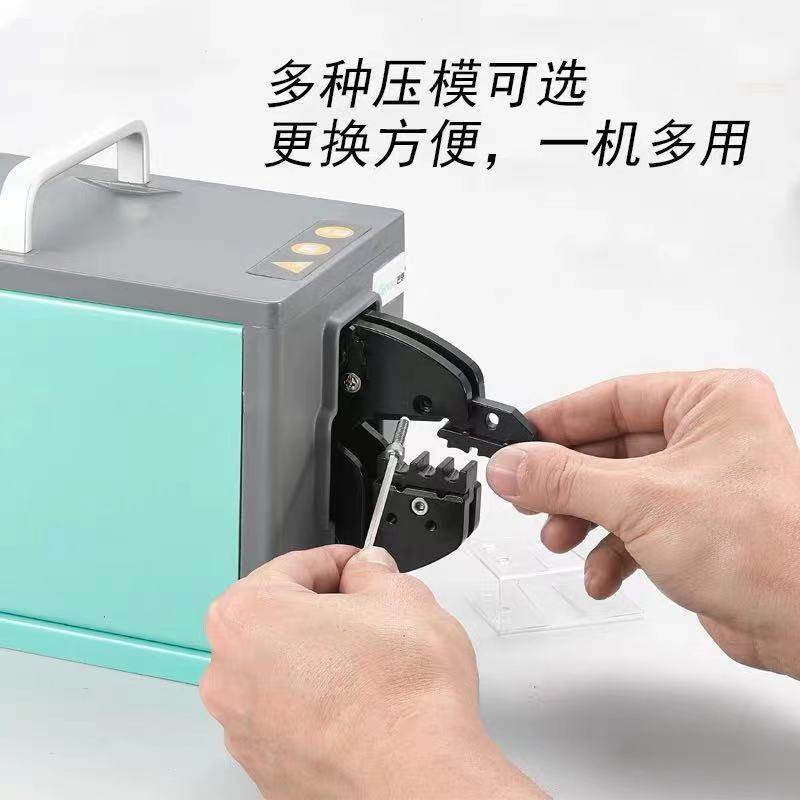 匠恩压线钳冷压端子钳直供具电动式接线压接