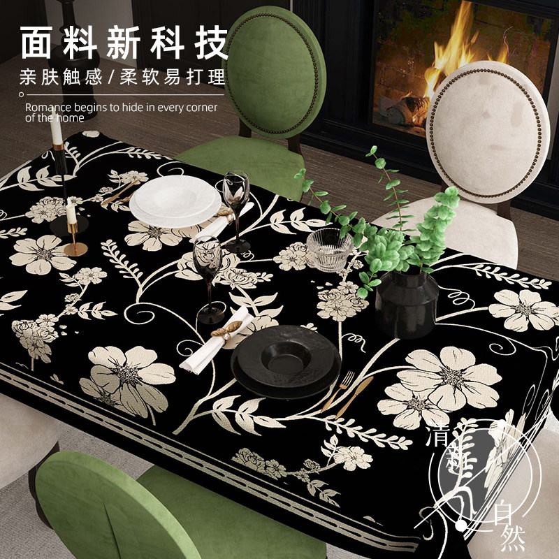 黑色餐桌台布防水防烫免洗棉麻布艺桌布茶几保护垫甜品台盖布