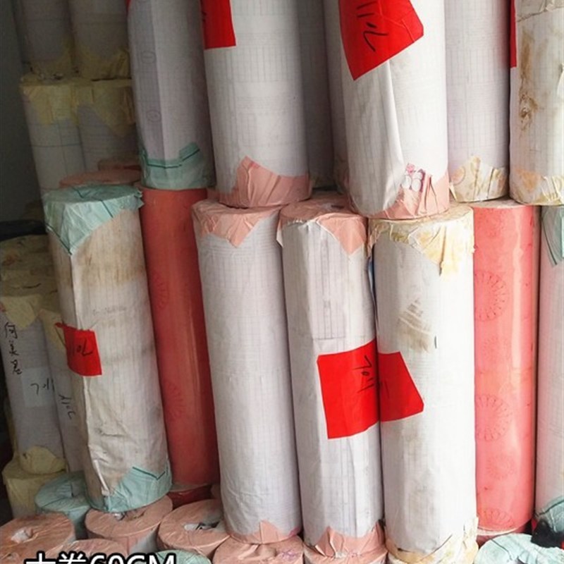 申旺即时广告电脑刻字纸干胶手工材料自粘幼儿园背景墙