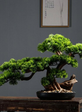仿真迎客松客盆景办公室新绿植厅玄关装饰品罗汉松酒店