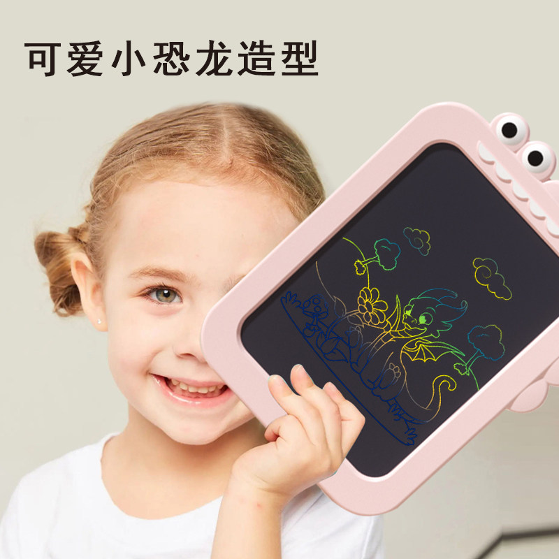 儿童画板液晶手写板小黑板宝宝彩色写字板涂鸦益智绘画