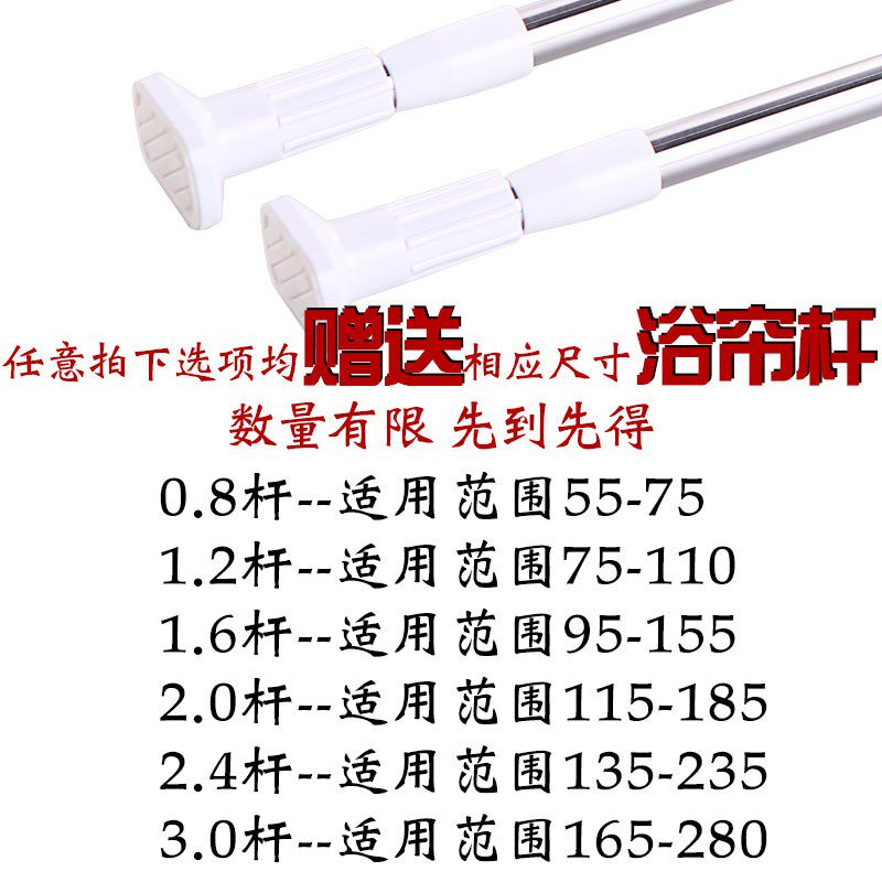 浴帘装防水环保浴帘椭石纹加厚超宽浴帘布送钩环