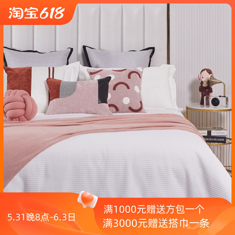 展厅样板间 家具配床品 儿童房爱床上用品 粉色毛线球