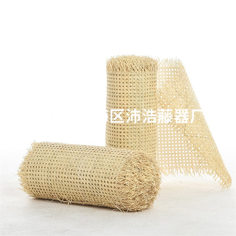 印尼藤席六八角眼笪编织 藤椅装饰装修灯罩材料 眼笪