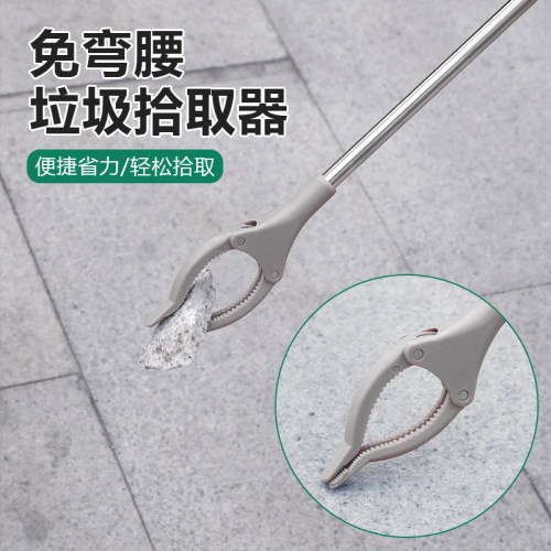 捡垃圾工具长取物卫生钳环卫拾物夹拾物器加长保洁