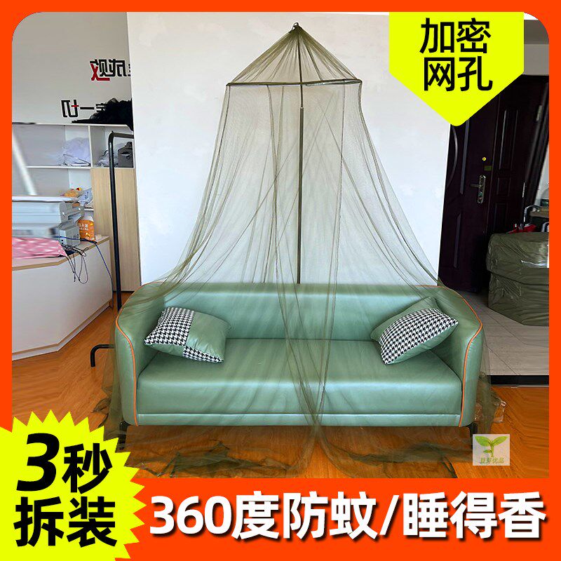 沙发蚊帐客厅沙发床蚊帐办公室午睡午休床沙发蚊帐