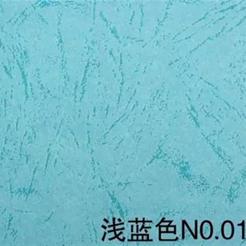 ++仿皮纹纸封皮纸++平板皮纹装订纸平板皮纹封面纸张