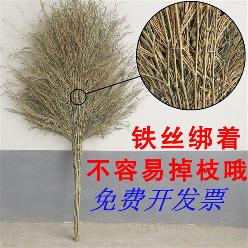 竹扫帚大扫把竹笤帚自产自销室外环卫马扫帚工厂物业