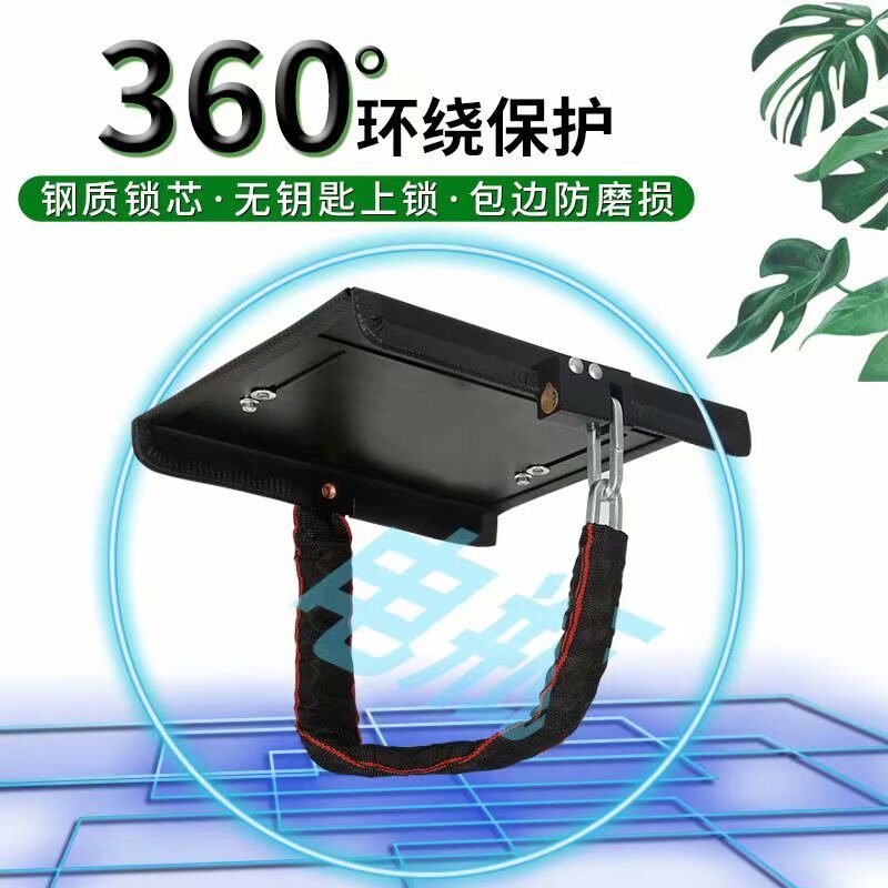 车电池锁电动车锁加厚调踏板摩锁防盗锁铁板锁链条