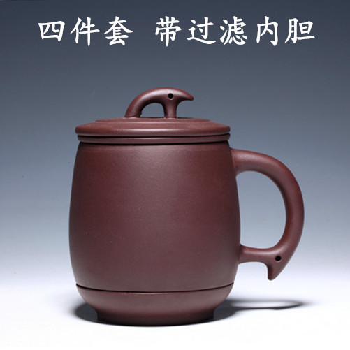 砂艺世家 宜兴紫砂杯 过隔舱茶杯原矿紫泥件带精品