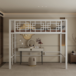 闽岳新中式铁艺高架床复式阁楼床小户型铁架床单上层床下桌铁艺床