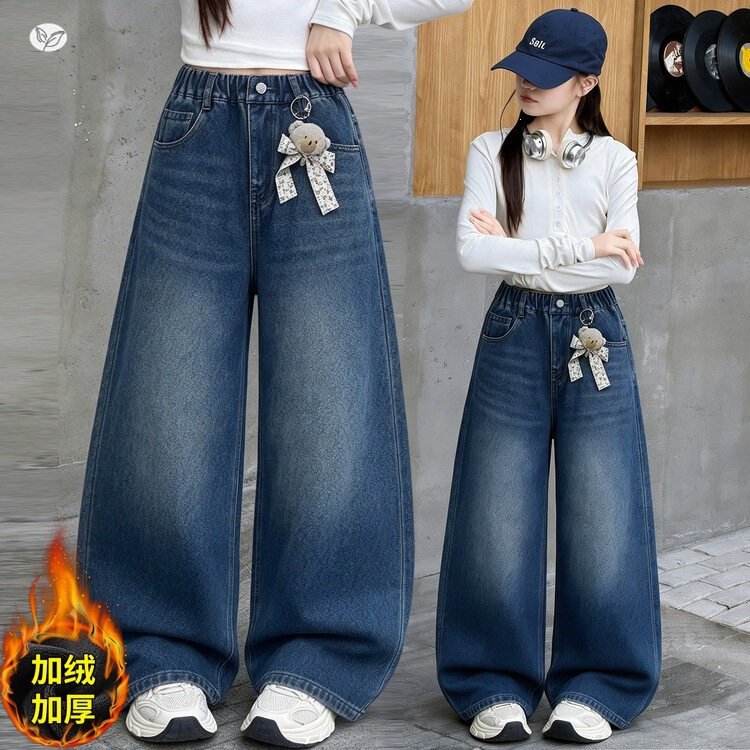 女童2026韩版新款加绒冬款牛仔宽裤脚拖地裤中大童加厚阔腿裤潮