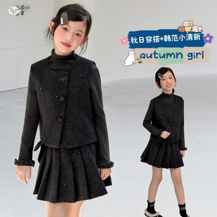 女童套装小香风秋装2026新款中大童木耳边打底衫马甲百褶裙三件套