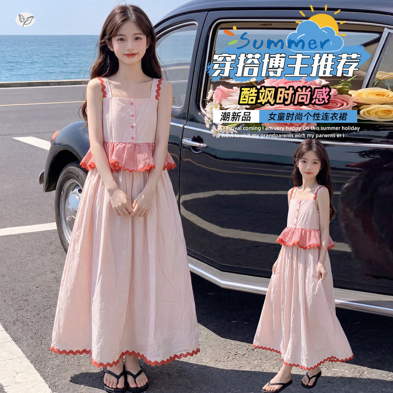 女童撞色吊带连衣裙2026夏款中大童格子花边无袖长裙儿童夏装裙子