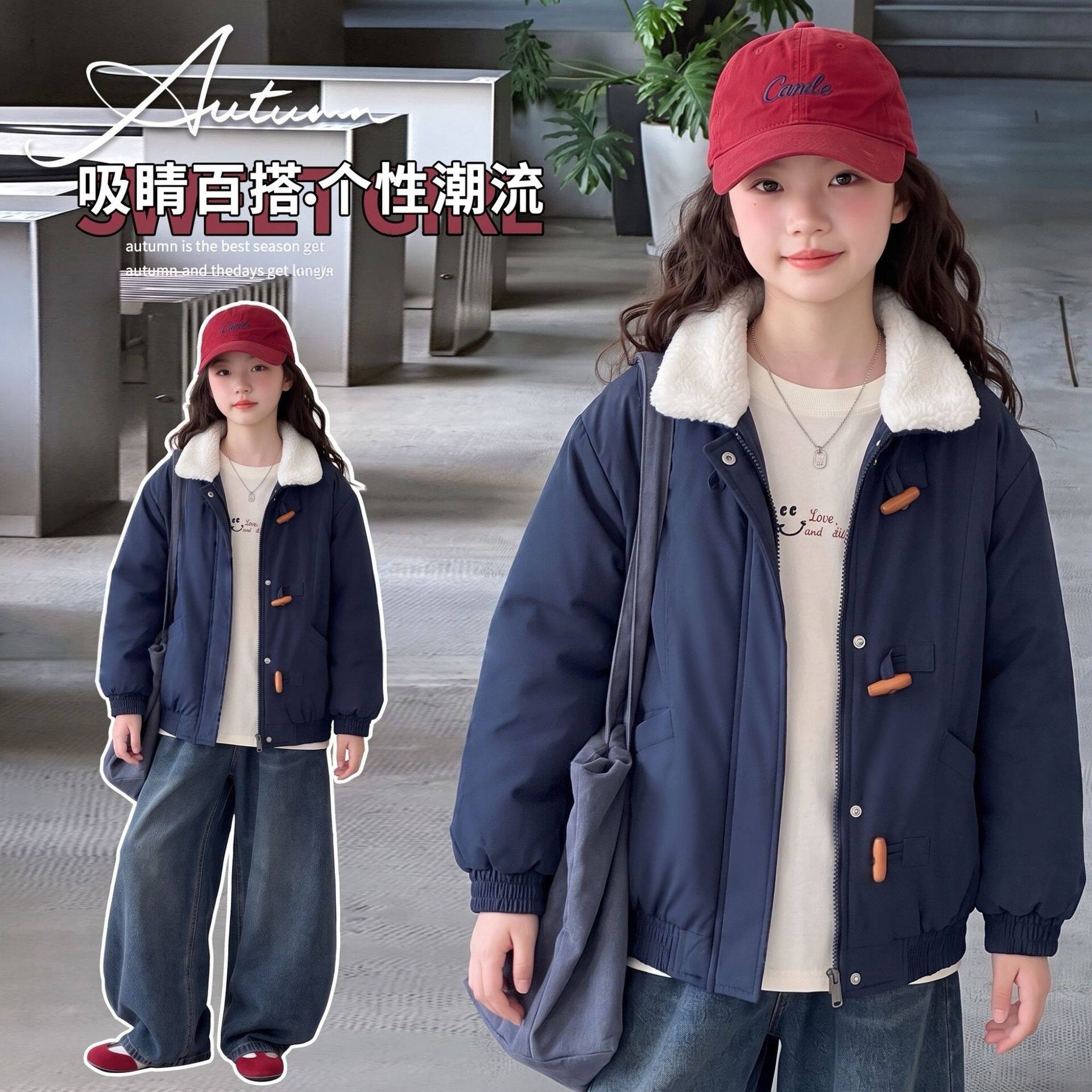 女童冬装外套加绒加厚夹棉新款洋气版韩系牛角扣上衣儿童棉服女孩
