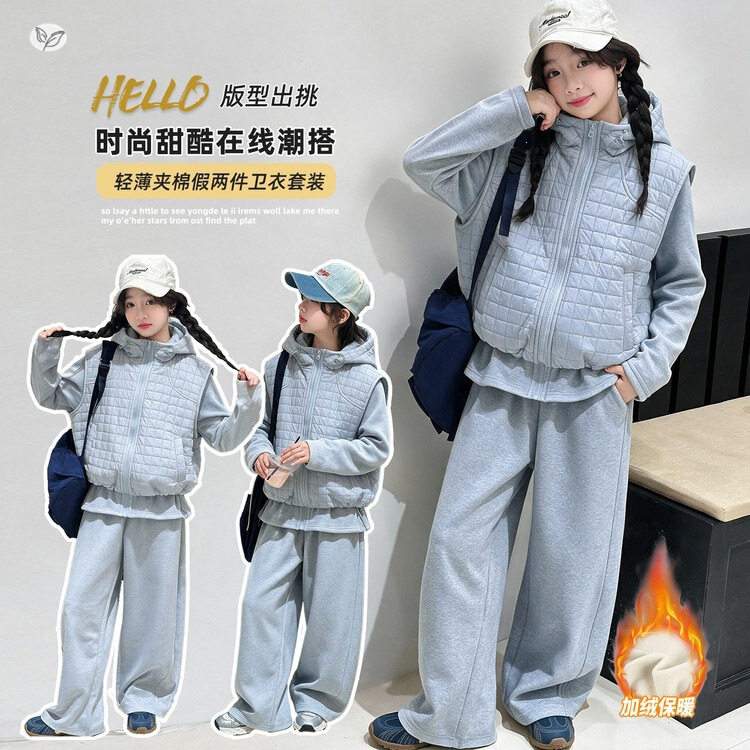 女童韩版新款2026冬季绗线马甲假两件上衣外衣中大童直筒裤套装潮