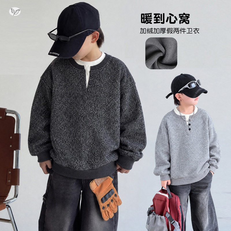 2026年男童冬新品加绒加厚假两件卫衣中大童时尚套头卫衣休闲上衣