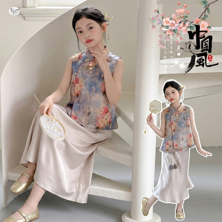 女童国风旗袍套装2026夏季新款中大童蝶恋花马甲缎面鱼尾裙两件套