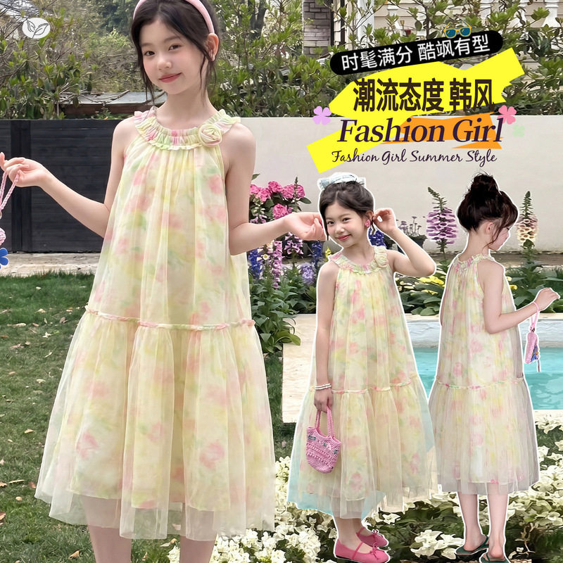 女童挂脖连衣裙2026夏季新款中大童彩色公主裙纱裙度假风儿童长裙