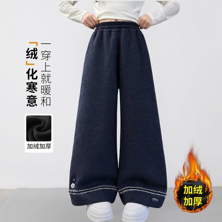 女童加绒针织裤秋冬款2026新款洋气女童中大童加厚冬季奶芙阔腿裤