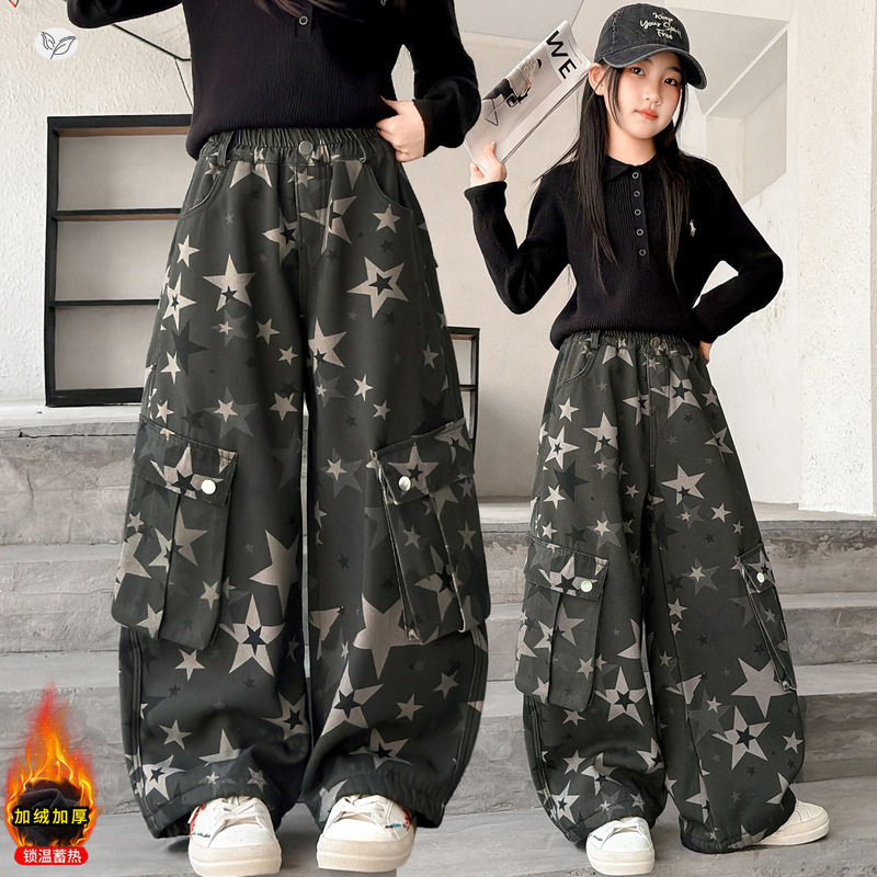 女童冬款新品加绒加厚五角星迷彩工装裤中大童一体绒宽松阔腿长裤
