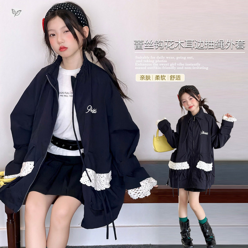 女童秋季新款韩版宽松蕾丝钩花中长款风衣春秋户外挡风外套夹克衫