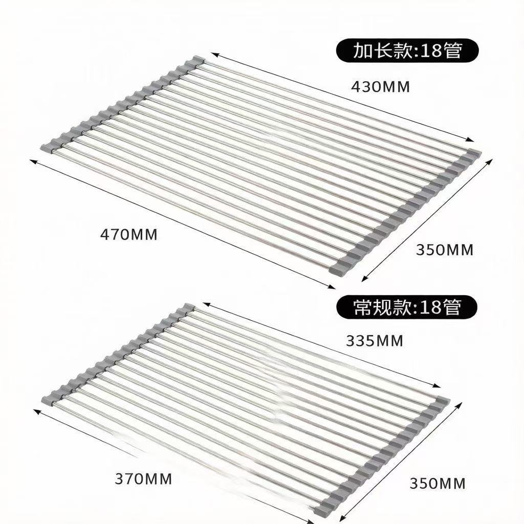 沥水架水槽碗架可折叠洗碗池
